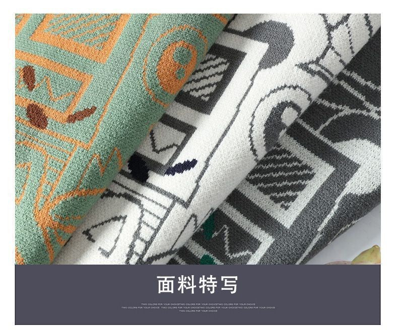 Autumn and Winter High School Students' Trendy Versatile Thick Bottom Sweater Knitted with Velvet Warm Fashion Men's Sweater