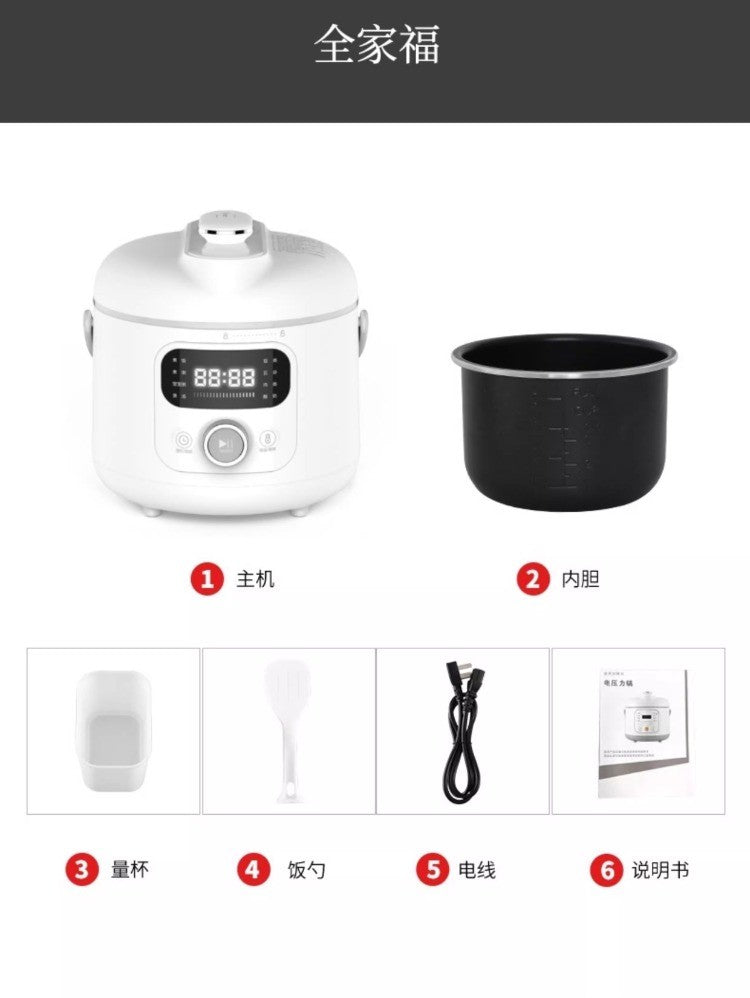 Panela de Pressão Elétrica 110V/220V Multifunções para Uso Doméstico, Exportação para EUA, Japão, Canadá FB