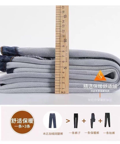Thickened Fleece Lined Retro Women's Wide Leg Jeans Winter New Style Hong Kong Flavor Small Size Straight Cut Warm Trousers
