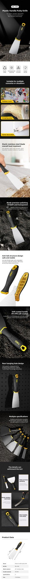 Espátula de massa 1/2/3/4/5'' Espátula de massa profissional Raspadores de massa Raspador de drywall Ferramentas de pintura decorativa Ferramenta de limpeza