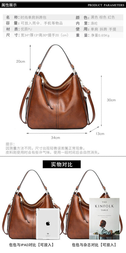 New women's handbag, single shoulder crossbody bag, PU women's tote bag, large capacity women's bag