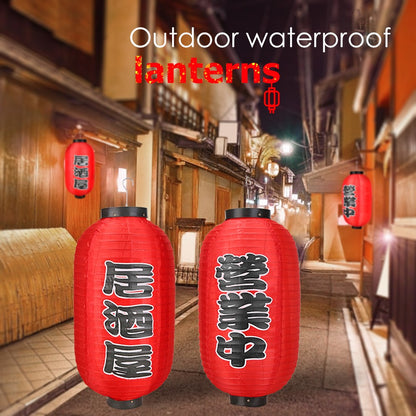 Japanese Lantern Waterproof Traditional Chinese Printing Hanging Bistro Ramen Sashimi Sushi Restaurant Halloween Decor 10 Inch