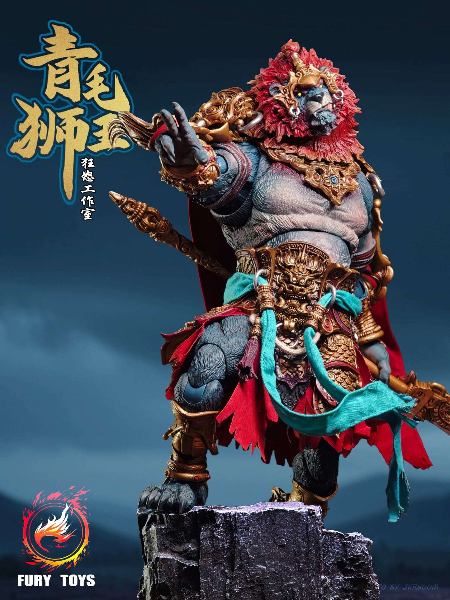 Fury Toys AZURE LION DEMON 1/12 KINGS AT LION CAMEL RIDGE Kit Boneco de Ação Versão Clássica Dourada Coleção Modelo Hobby Presentes