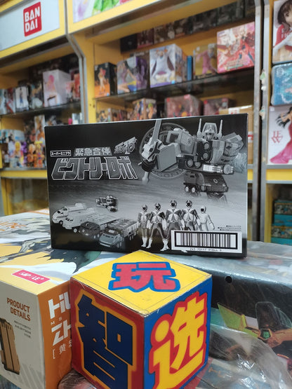 Em Estoque Bandai Original Smp Super Mini-Pla Gogofive Power Rangers Lightspeed Rescue Victory Robo Lightspeed Megazord para Montar