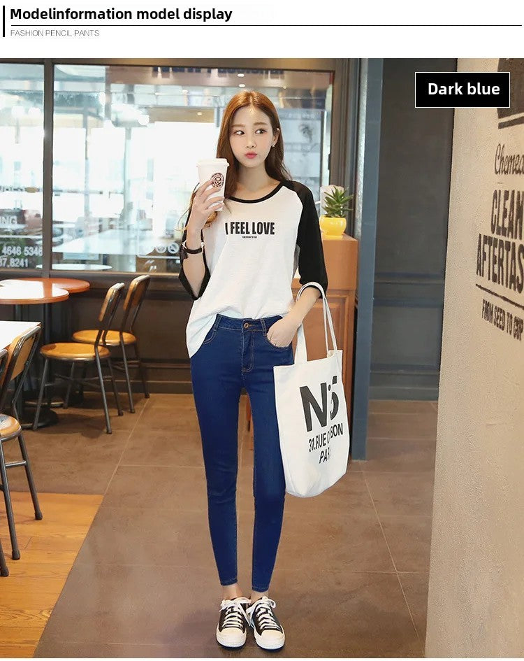 Plus Size High Waist Black Jeans Women's Spring Autumn Fashion Slim Fit Nine Point Cotton Denim Pants with Button Decoration