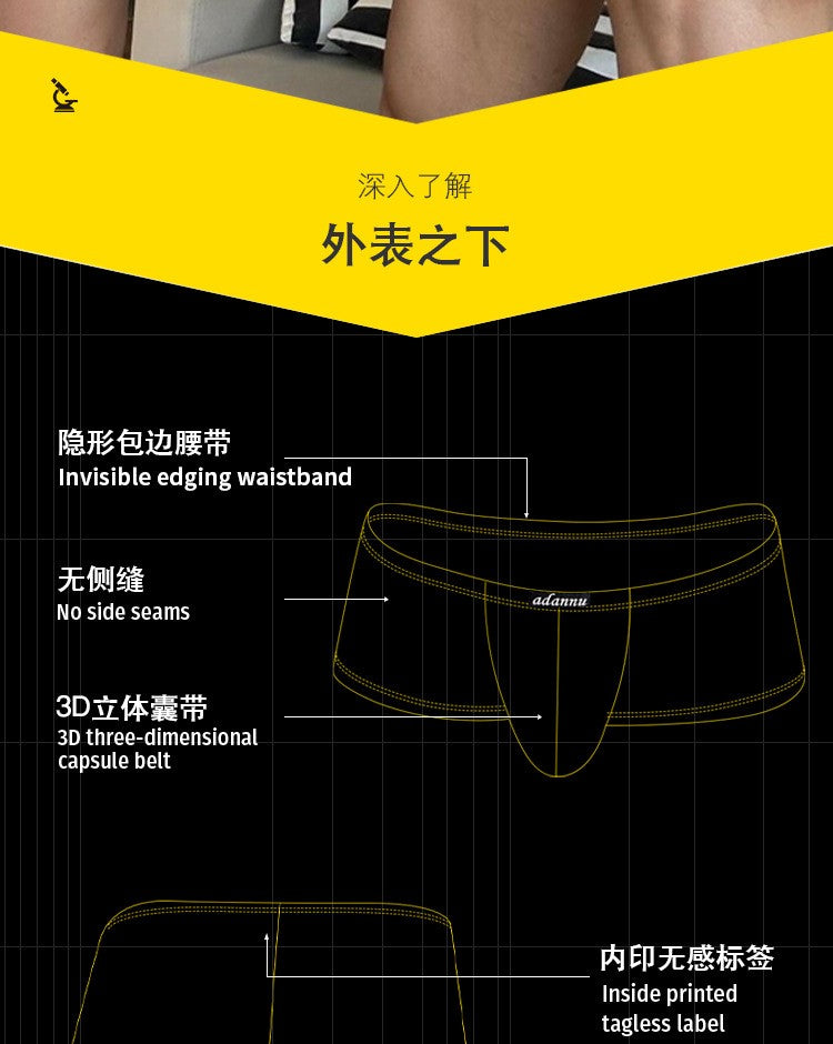 Simple, solid color, new thin Modal boxers, low waist and light boxers AD741