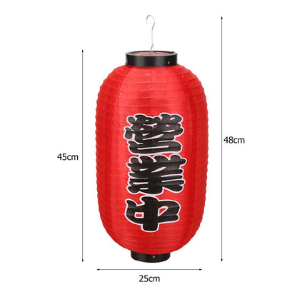 Japanese Lantern Waterproof Traditional Chinese Printing Hanging Bistro Ramen Sashimi Sushi Restaurant Halloween Decor 10 Inch