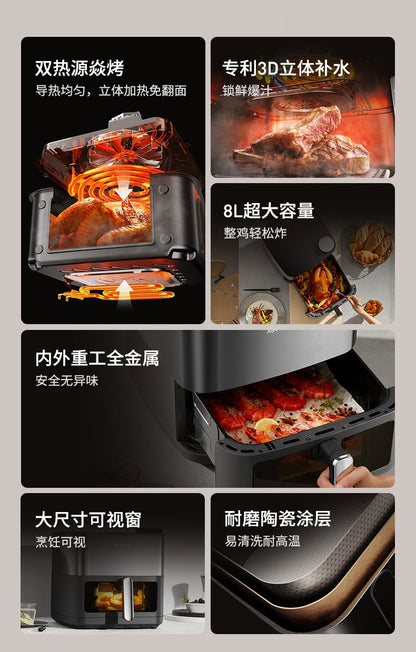 Fritadeira elétrica Jiuyang, nova, grande capacidade, fonte de calor dupla, sem necessidade de virar, visual, forno elétrico, máquina de cozinhar