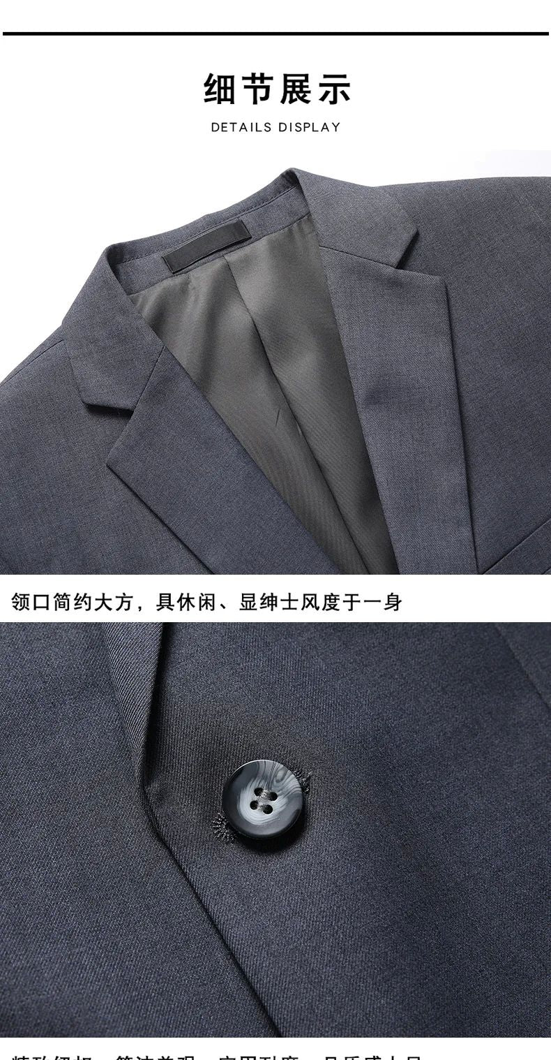 Suit Boutique Men's Fashion Business (Blazer+ Vest + Trousers) Gentleman's Wedding Casual Professional Formal Suit 3 Piece M-6XL