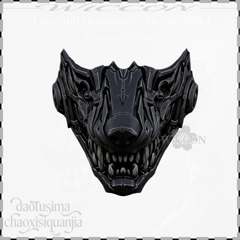 Ao Yin Valko Wolf Handsome Punk Half Mask 3D Polylactic Acid Mask Props Accessories ???? Anime Game Love And Deepspace Cosplay
