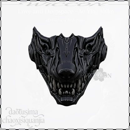 Ao Yin Valko Wolf Handsome Punk Half Mask 3D Polylactic Acid Mask Props Accessories ???? Anime Game Love And Deepspace Cosplay