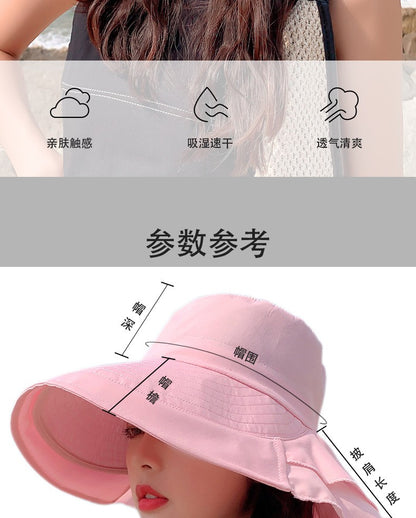 New Women's Summer Sun Hat With Neck Protector And Sunshade For Outdoor Cycling Trip Big-Brimmed Fisherman's Hat Hiking cap