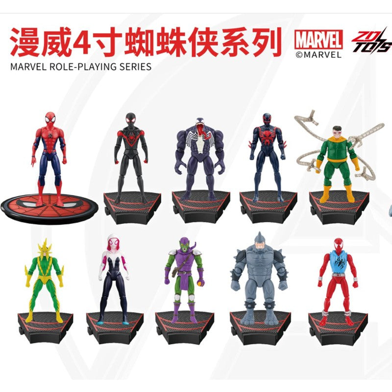 ZD Toys Vingadores Lendas Homem de Ferro Homem Aranha Thor Capitão América Thanos Hulk Máquina de Guerra Bonecos de Ação Presente