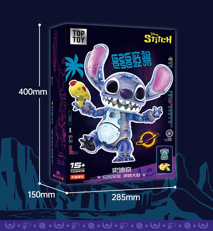 TOPTOY Stitch 626 25cm Figure Interlocking Large Volume Building Blocks Assembling Figurines Puzzle Graduation Birthday Gifts