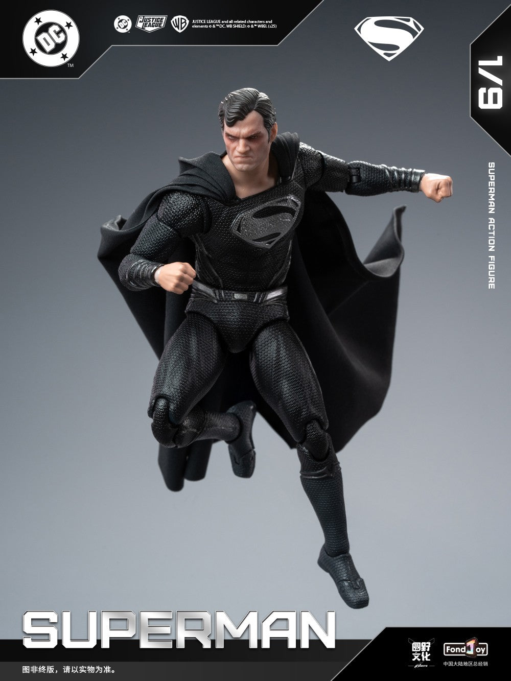 Original Fondjoy Black Superman 2.0 Figure Dc Zack Snyder'S Justice League Figures 1/9 Super Man Pvc Model Doll Joint Movable