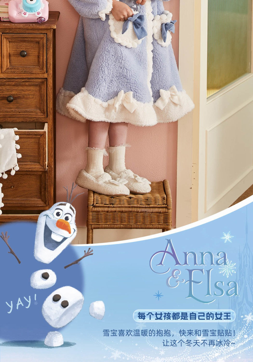 Disney Frozen Elsa Hooded Kids Bathrobes Princess Children's Nightgown Winter Thicken Flannel Girls Pajamas Coral Fleece Robe