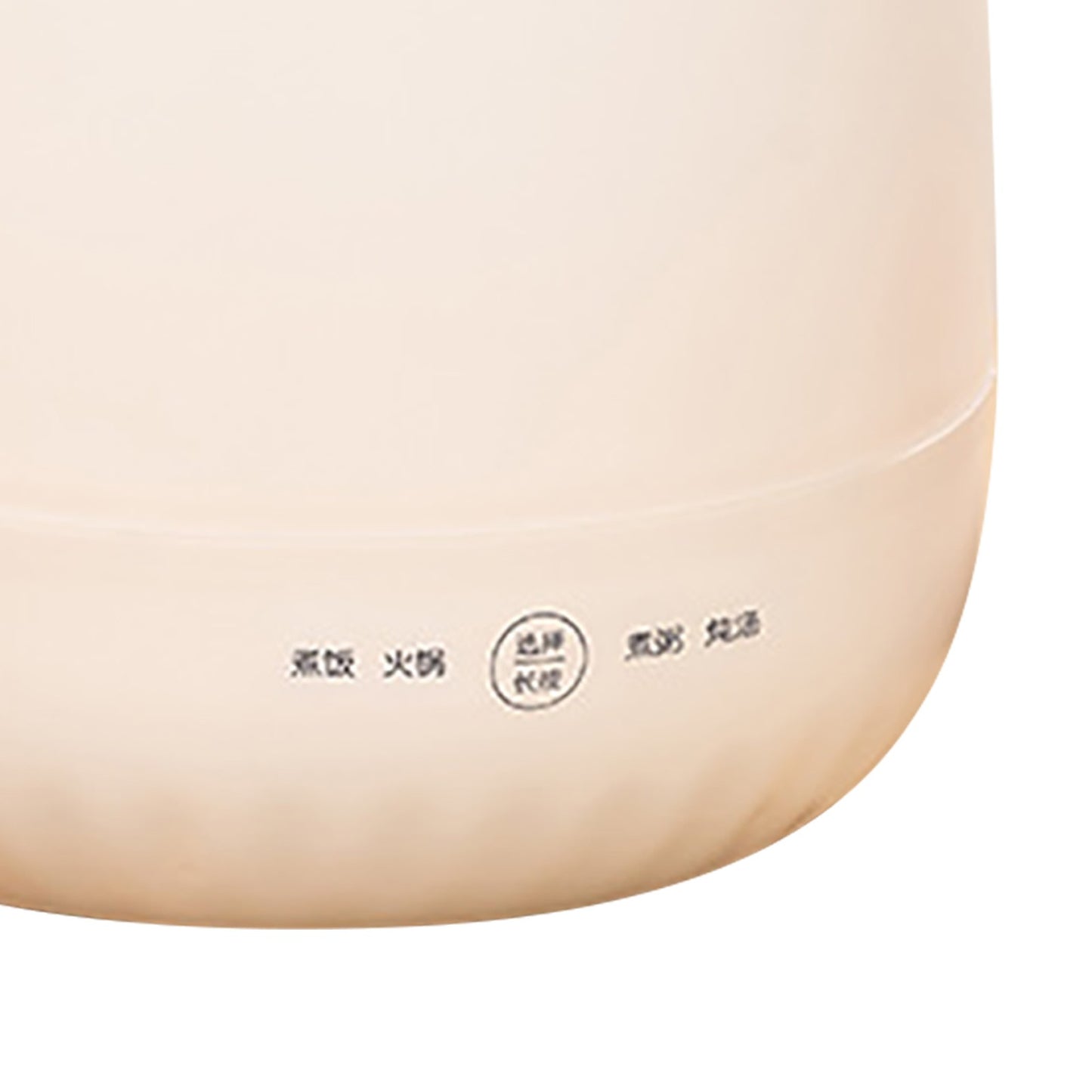 Panela de Arroz Elétrica Inteligente Mini 1.8L Antiaderente Compacta Eletrodoméstico para Arroz, Grãos, Sopas, Mingaus e Ensopados