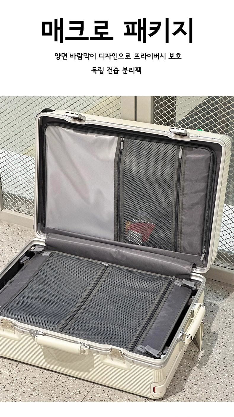 Mala de viagem sushimu com alça larga, para homens, 20/24 polegadas, bagagem de mão para mulheres, mala de rodinhas com estrutura de alumínio e policarbonato