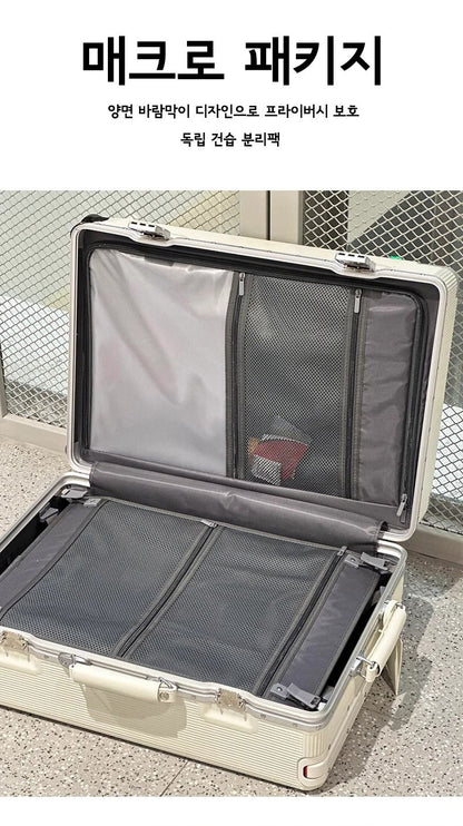 Mala de viagem sushimu com alça larga, para homens, 20/24 polegadas, bagagem de mão para mulheres, mala de rodinhas com estrutura de alumínio e policarbonato