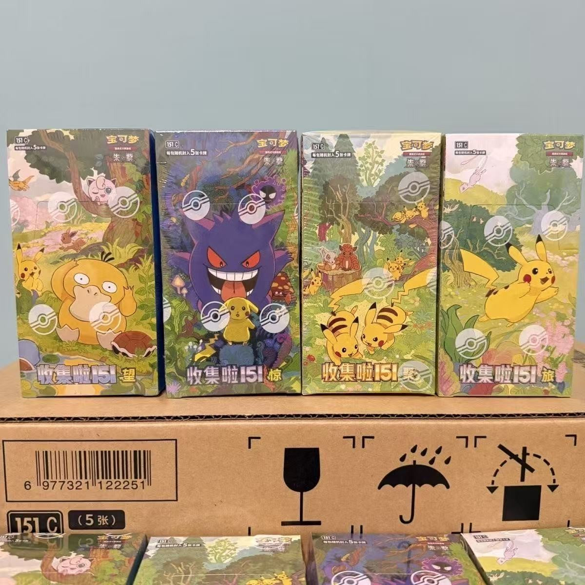 PTCG Simplified Pokémon Card Pokémon Chinese Zhu Zi Collected 151Change Series Card Ponyta Gengar Collectible Game Card Toy