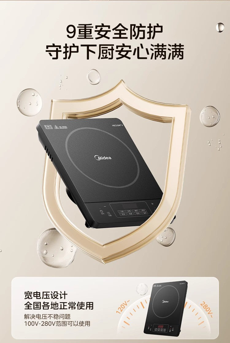 Fogão de Indução Midea 220V Novo Design Conjunto Completo Aquecimento Rápido