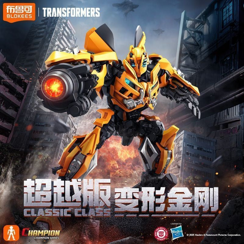 Blokees Bumblebee Megatron Action Figure Classe Clássica Estatueta Colecionável Transformável Modelo Estátua Decoração de Quarto Brinquedos de Mesa Presente