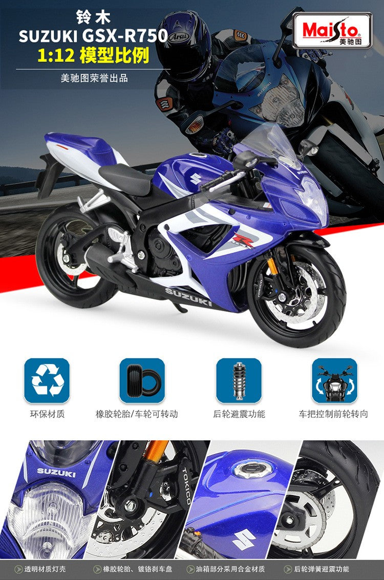 Maisto 1:12 Suzuki GSX-R750 R 750 R600 R 600 Veículos Die Cast Hobbies Colecionáveis Motocicleta Modelo Brinquedos