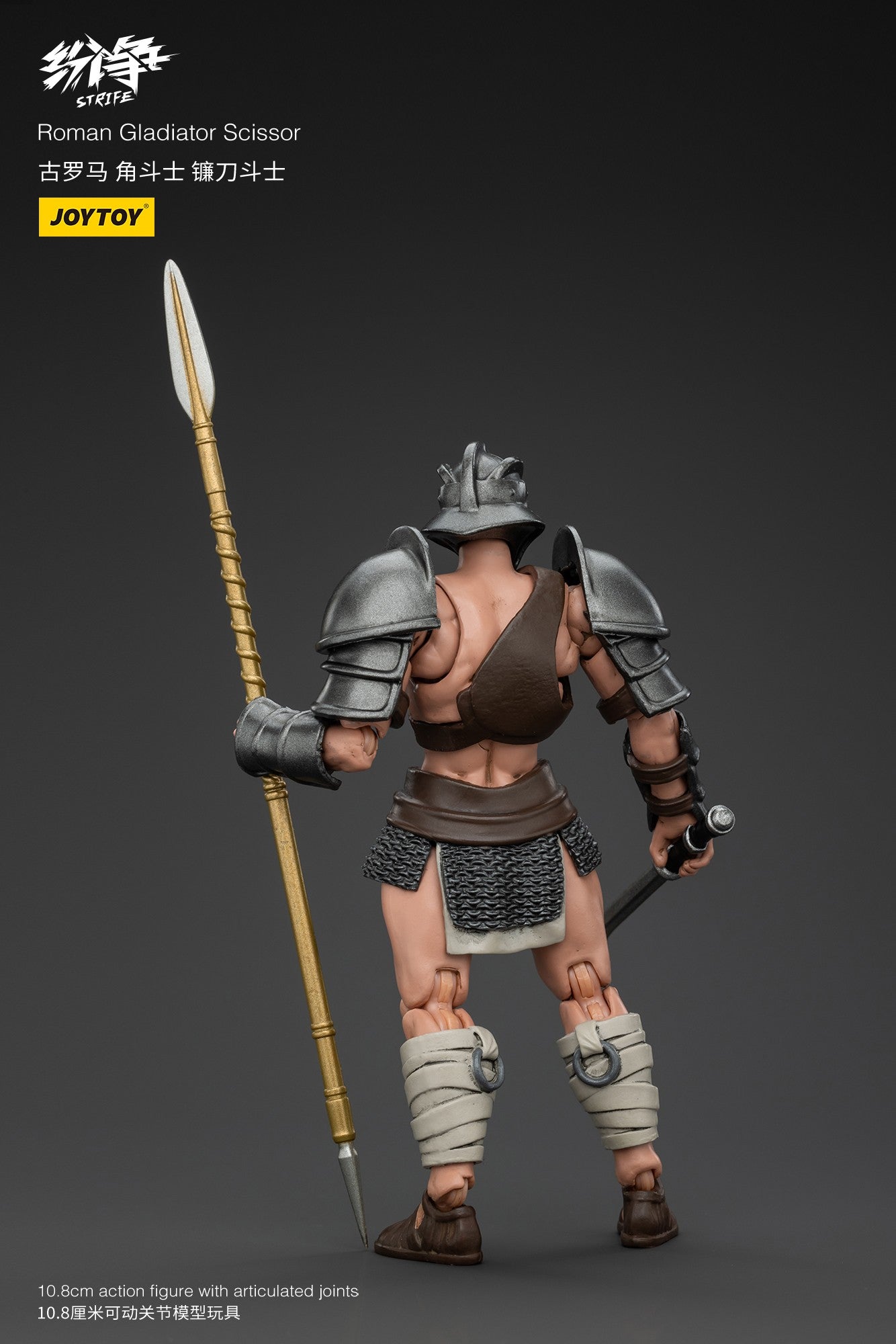 Hot Joytoy Dark Source Dispute Gladiador Romano Conjunto de 5 Bonecos de Ação Colecionáveis em Escala 1:18 Brinquedos Militares Históricos Para Adultos