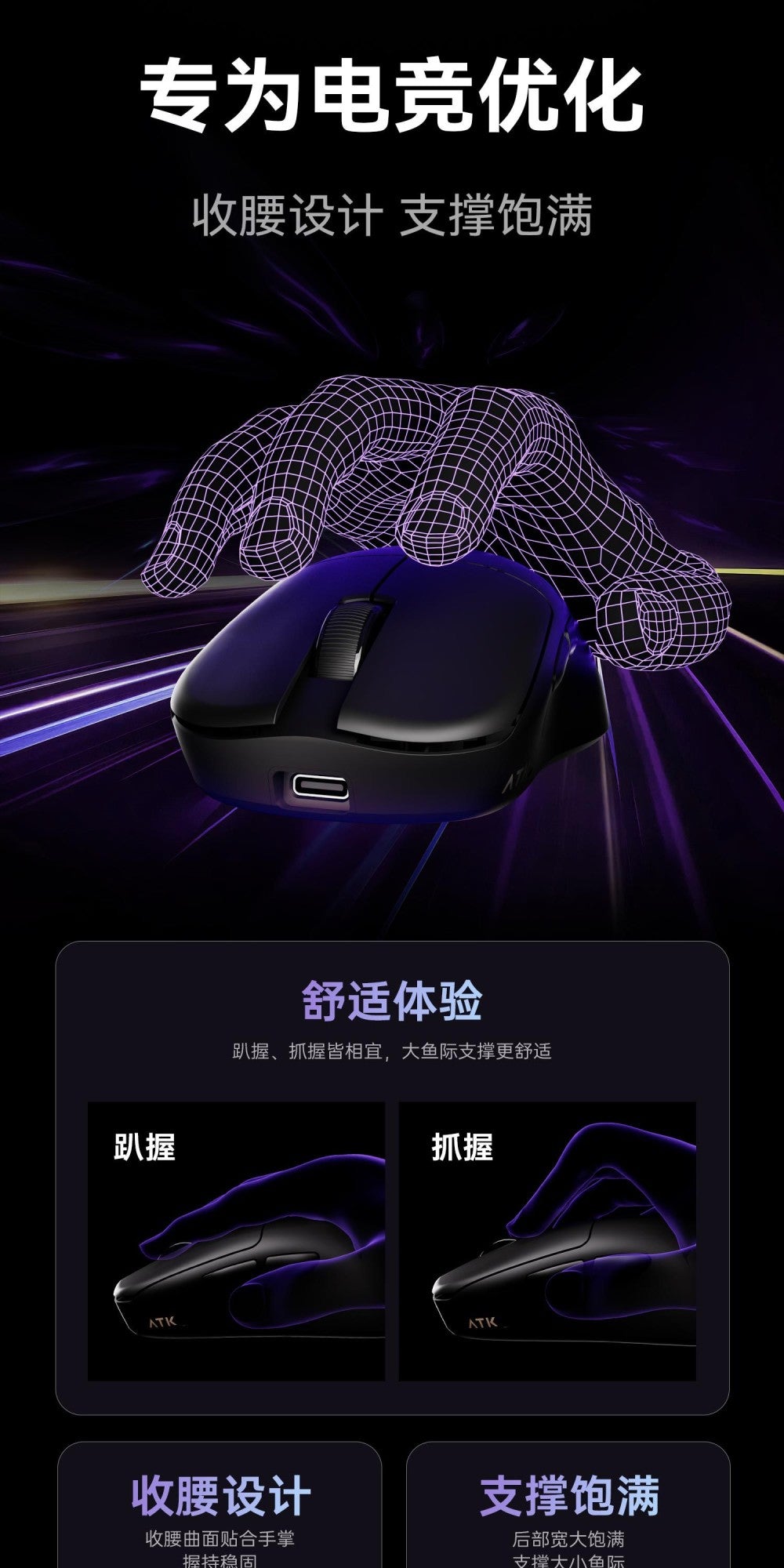 NOVO ATK BlazingSky U2/v2 EM ESTOQUE Mouse Gamer Sem Fio PAW3950 8k 3 modos Duplo 39g Leve Mouse E-sport Acessório Personalizado
