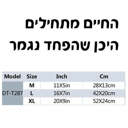 1 pc diy inspiring Hebrew sentence Wallpaper Decal Living Room Removable Mural For Kids Rooms Decoration Wall Art MURAL stickers