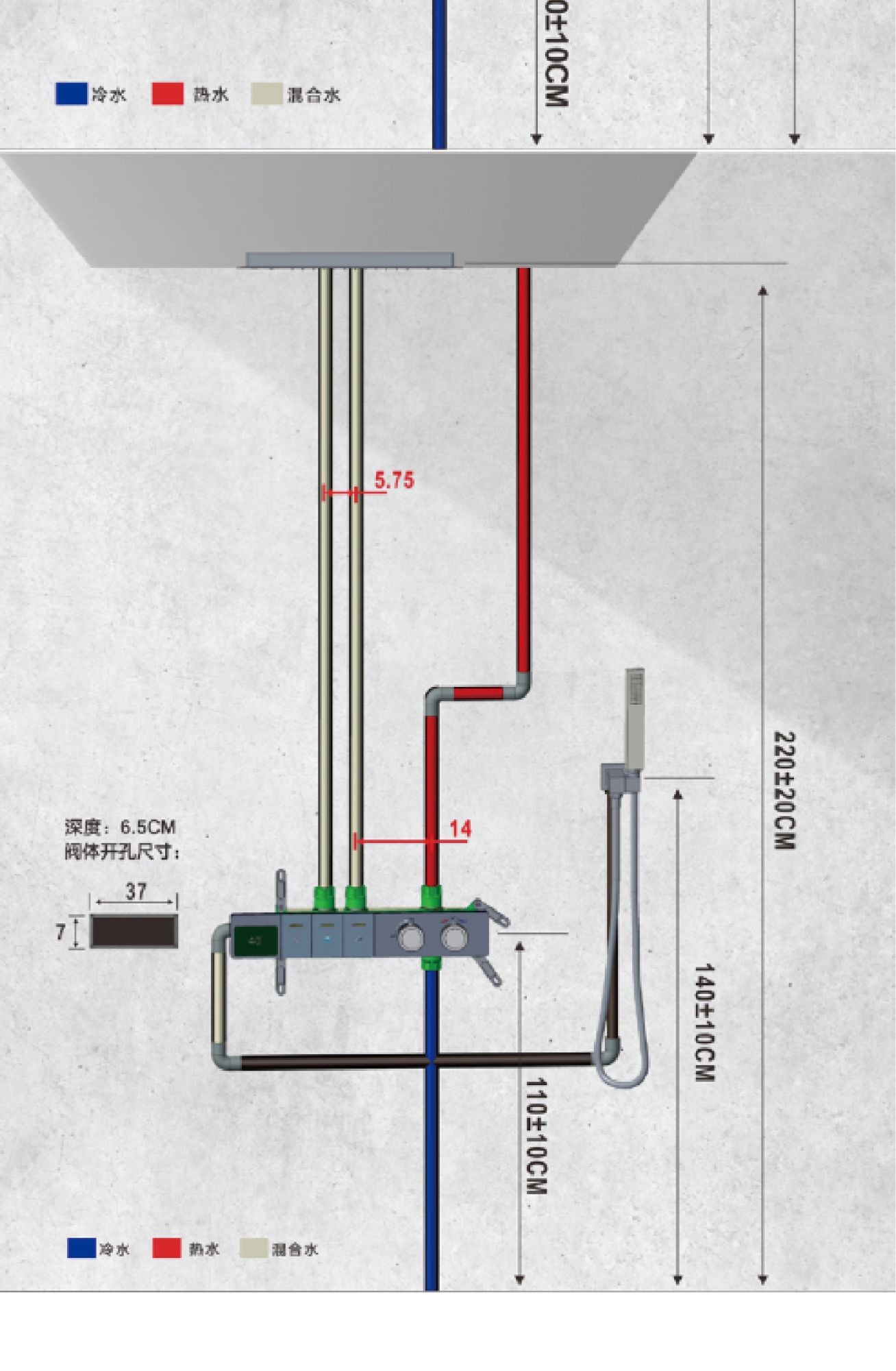 Sistema de chuveiro digital inteligente de latão branco luxuoso com design oculto Controle duplo de água quente e fria Torneira de parede