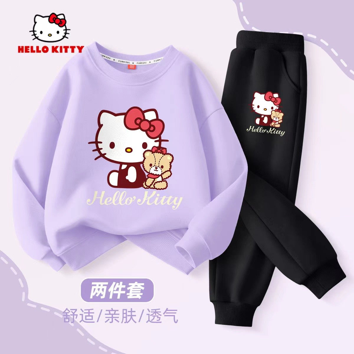 Autumn Baby Girl Clothes Set Cartoon Printed Pullover Sweatshirts Top And Pants Bottom 2 Pieces Suit Kid Children Boy Tracksuits