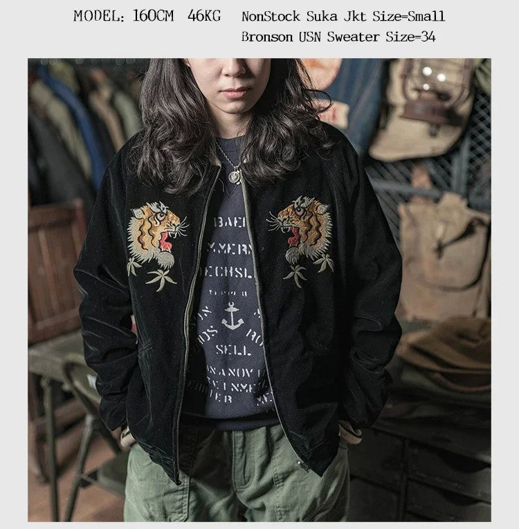 Non Stock Suka Reversible Souvenir Jacket Embroidered Sukajan Baseball Outerwear