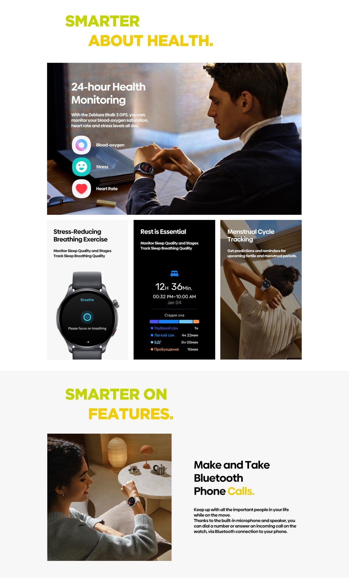 Novo Zeblaze Btalk 3 GPS Smartwatch Tela AMOLED de 1,43" Dupla Pulseira Chamada Bluetooth Relógio Esportivo Monitoramento de Frequência Cardíaca SpO2 Estresse