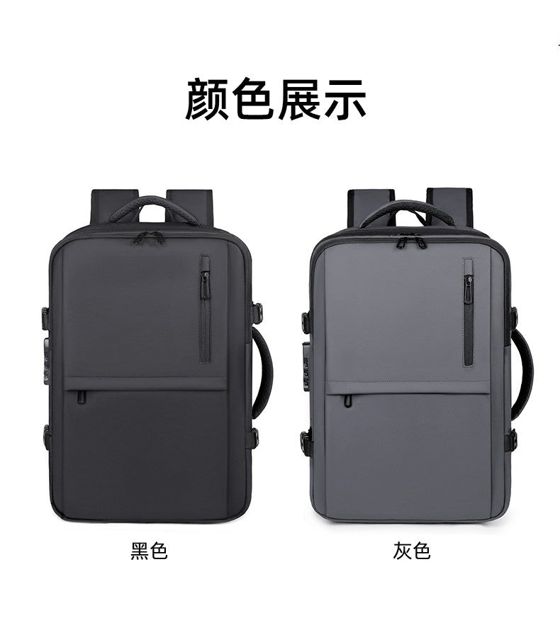 New Men's Backpack Vacuum Compression Backpack Multifunctional Computer Bag Large Capacity Expandable Travel Bag