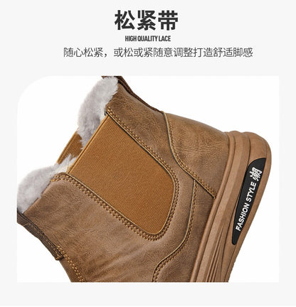 Men's Winter Boots and Cold-proof Boots 2025 Men's Winter High-quality Warm High-top Cotton Shoes Outdoor Thick-soled Snow Boots