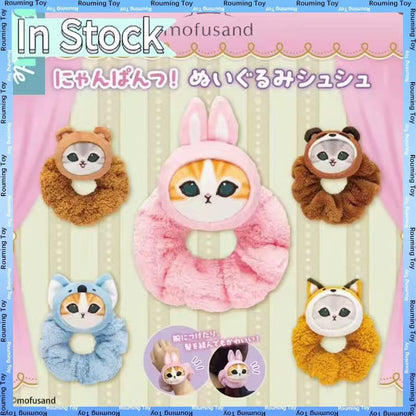 Bonecas de Pelúcia Mofusand Vinyl Series Coleção Mistério Caixa Surpresa Kit Modelo Boneca de Brinquedo da Moda Enfeite de Brinquedo Surpresa Presente