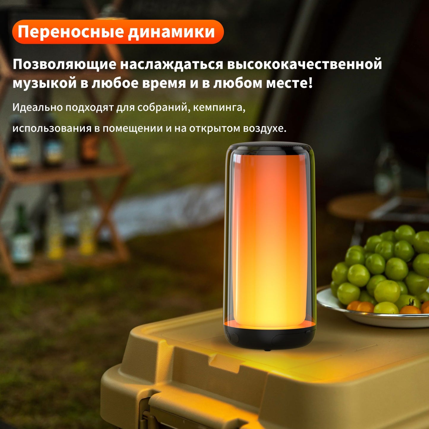 Caixa de Som Bluetooth QERE com Áudio Hi-Res 10W, Alto-falante Portátil HiFi sem fio à prova d'água IPX5, Múltiplos modos de conexão para uso externo,