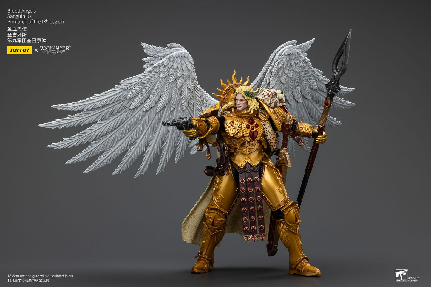 JOYTOY 1/18 Action Figure The Horus Heresy Blood Angels Sanguinius Primarch of the IXth Legion Re-issue Version