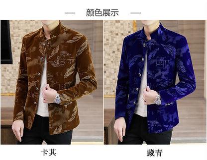 Luxury Retro Velvet Suit Jacket for Men Fashion Slim Fit Stand Collar Blazer Masculino Casual Business Wedding Dress Coat