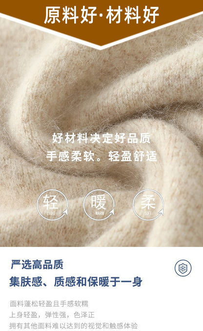 Autumn And Winter New Mink Cashmere Sweater Men's POLO Collar Thickened Loose Lapel Cashmere Long Sleeve Knit Bottoming Shirt