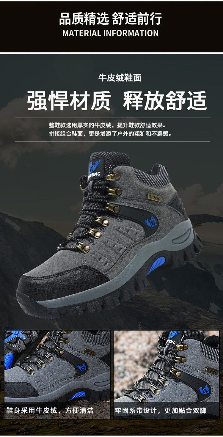 Botas Masculinas Clássicas Modernas para Tornozelo Botas de Caminhada Resistentes ao Desgaste em Camurça de Vaca Tênis de Caminhada Confortáveis Masculinos Sapatos Táticos