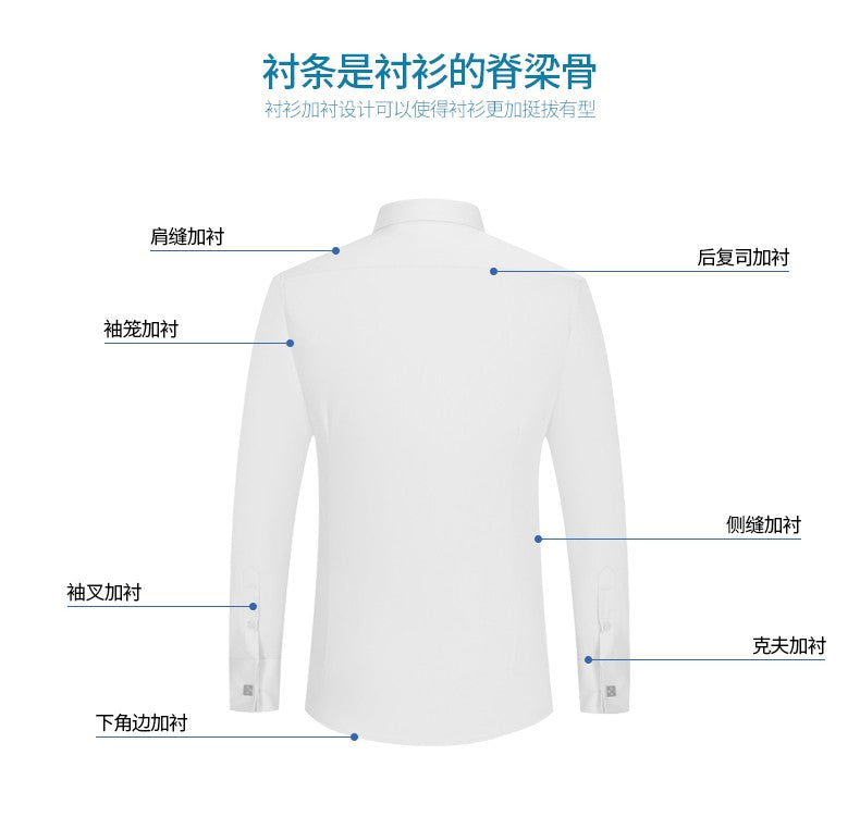 Men's French cufflinks shirt, men's long sleeves, high-end feeling, bamboo fiber silky smooth no iron formal wear wedding spr