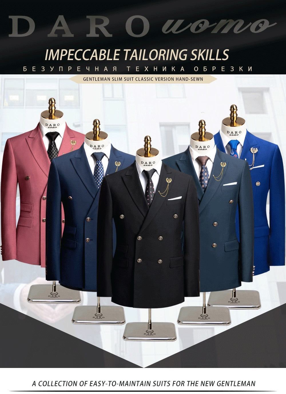 DAROuomo 2025  Men Suit Slim Fit Formal Business Work Wear Suits 2Pcs Set (Jacket+Pants)DR8211