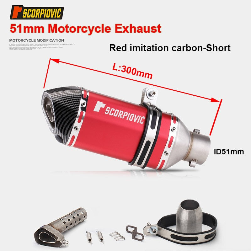 Universal Motorcycle 51mm Exhaust Pipe Carbon Fiber Muffler Exhaust Pipe db Killer Length300mm/ 370mm/ 470mm Multicolour Exhaust
