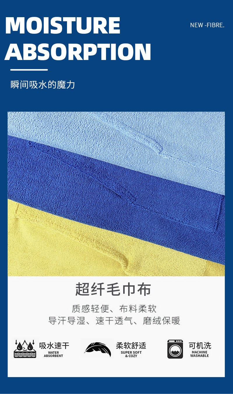 Quick dry Solid microfiber Changing Robe Surf Poncho Hooded Beach Towel Hooded Poncho Towel For Adults men and women