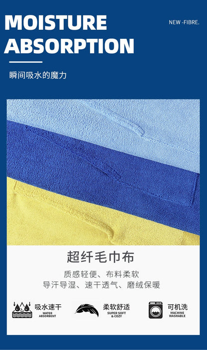 Quick dry Solid microfiber Changing Robe Surf Poncho Hooded Beach Towel Hooded Poncho Towel For Adults men and women