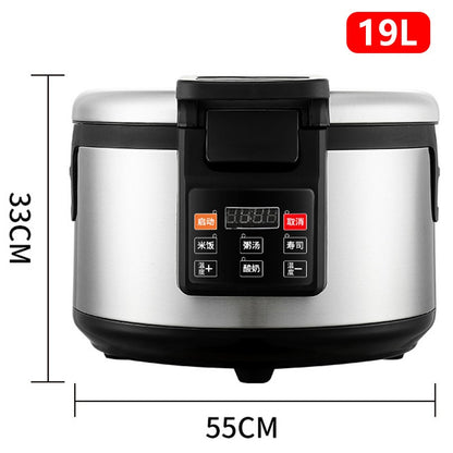 Panela Elétrica de Aquecimento de Arroz Panela de Capacidade Grande Recipiente de Alimentos com Isolamento Térmico Forro Interno Antiaderente Eletrodomésticos de Cozinha 19L/32L