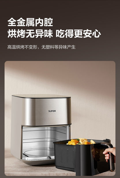 Fritadeira de ar de grande capacidade para uso doméstico e forno elétrico multifuncional integrado com nova visão