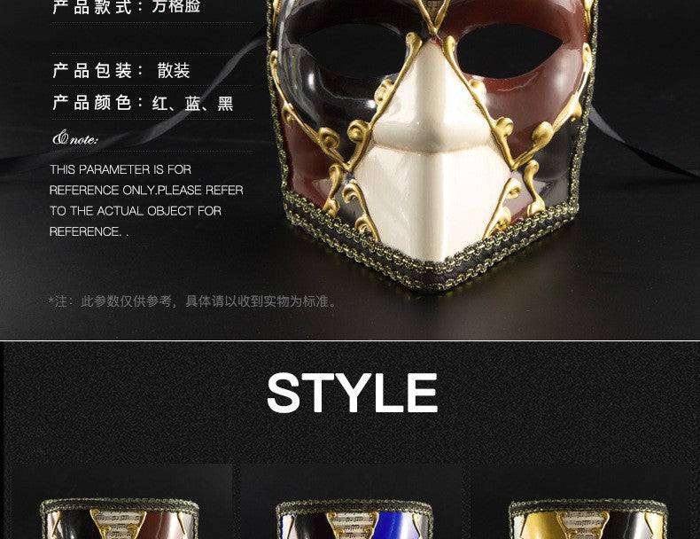 Venezia mask masquerade party adult full face Halloween mask creative new party European and American manufacturers